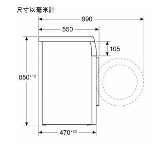 Siemens 西門子 WS12S468HK 8公斤 1200轉 iQ300 纖巧型洗衣機